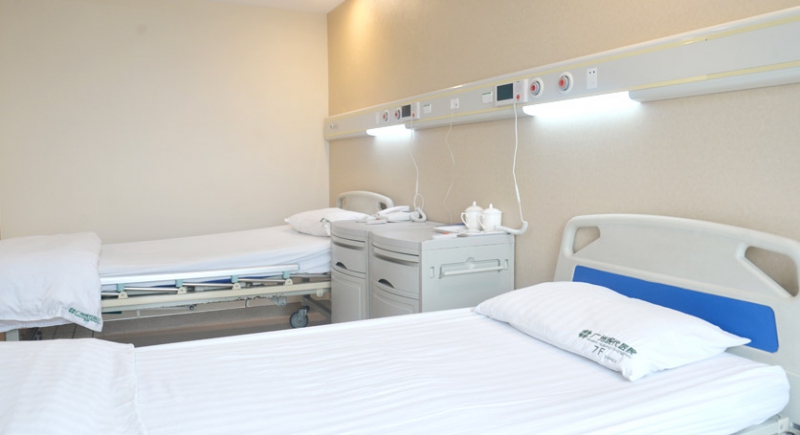 Guidelines for Hospitalization