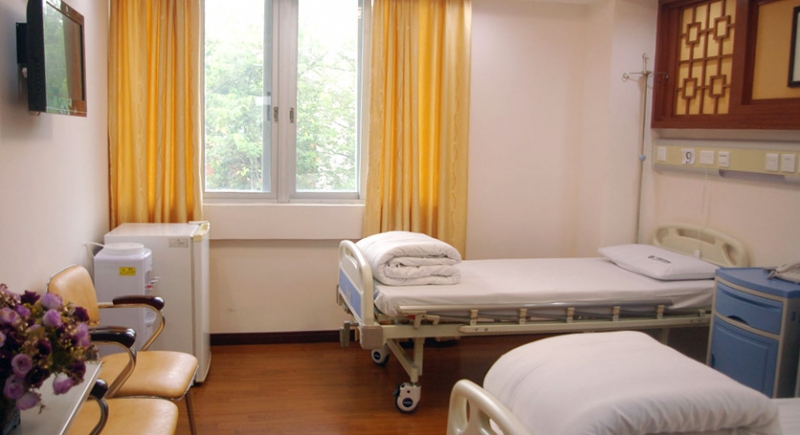 Guidelines for Hospitalization